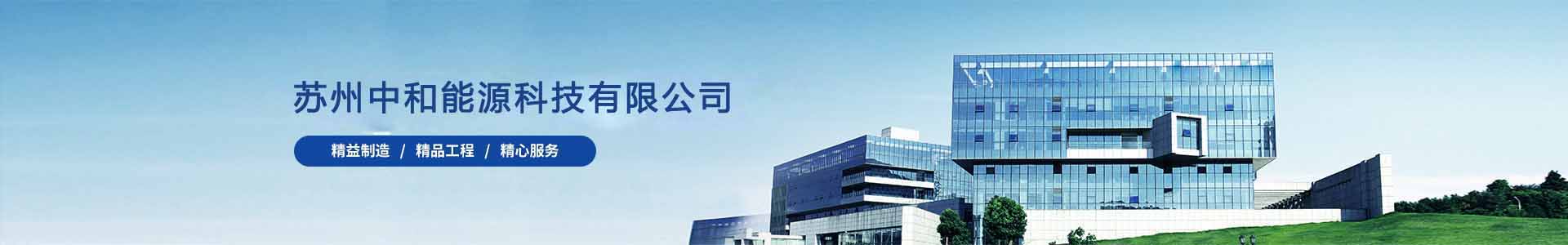 無(wú)錫昌鴻鋼格板有限公司